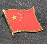 Flag pin badge sample 2