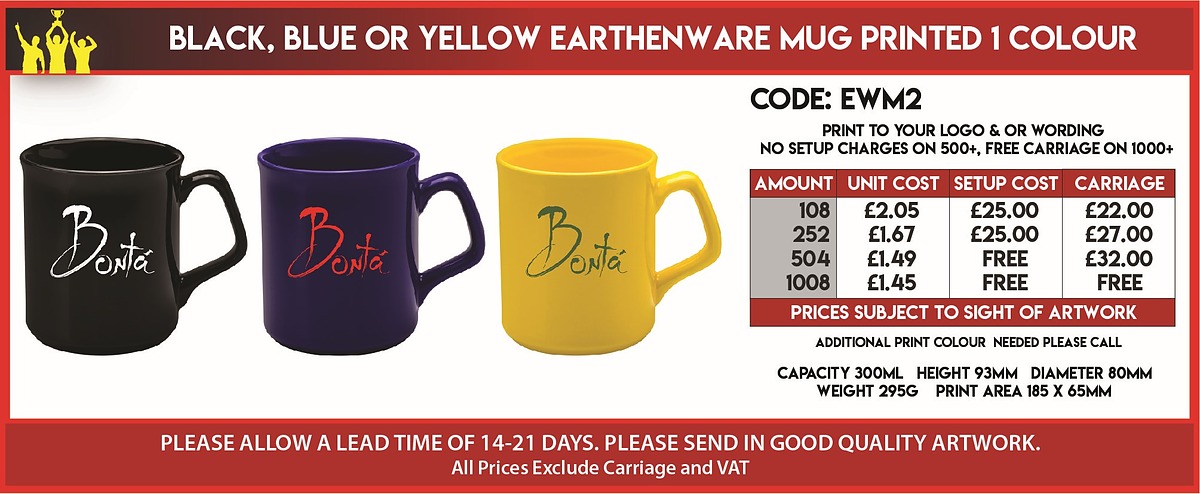 Promotional item sample 6